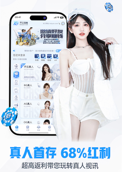 开云体育app 3mm硅pu篮球场的价格