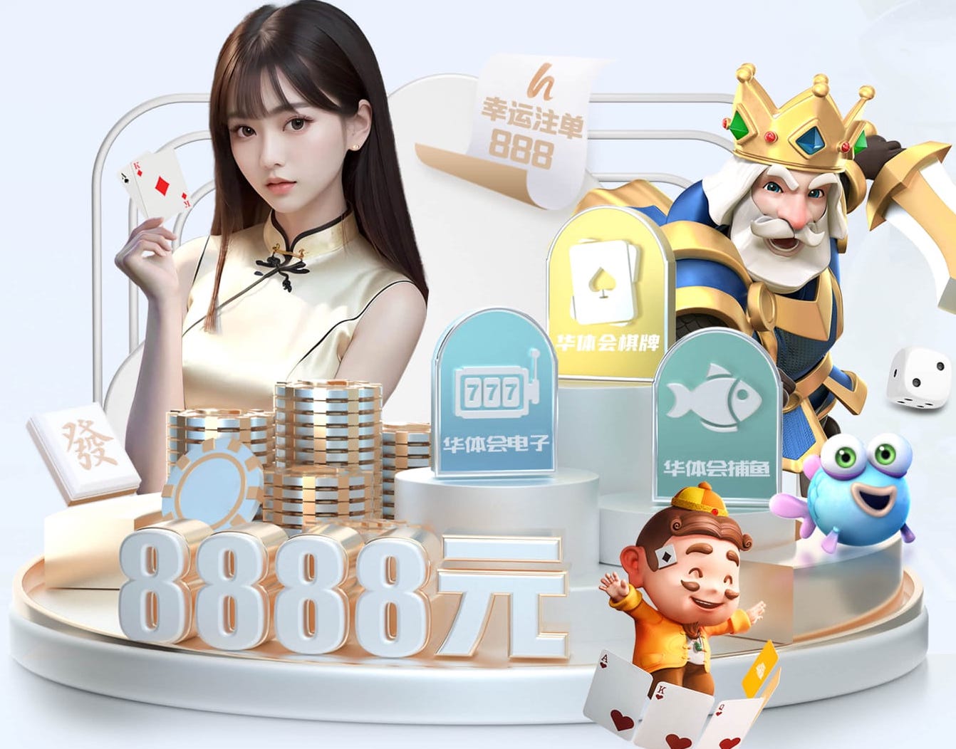 开云体育 新疆室外乒乓球台尺寸