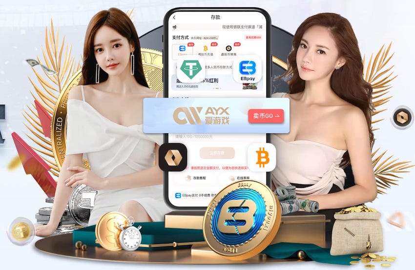 开云体育 正规的乒乓球台的长宽高